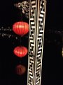 20150521-Hoï An  (15)